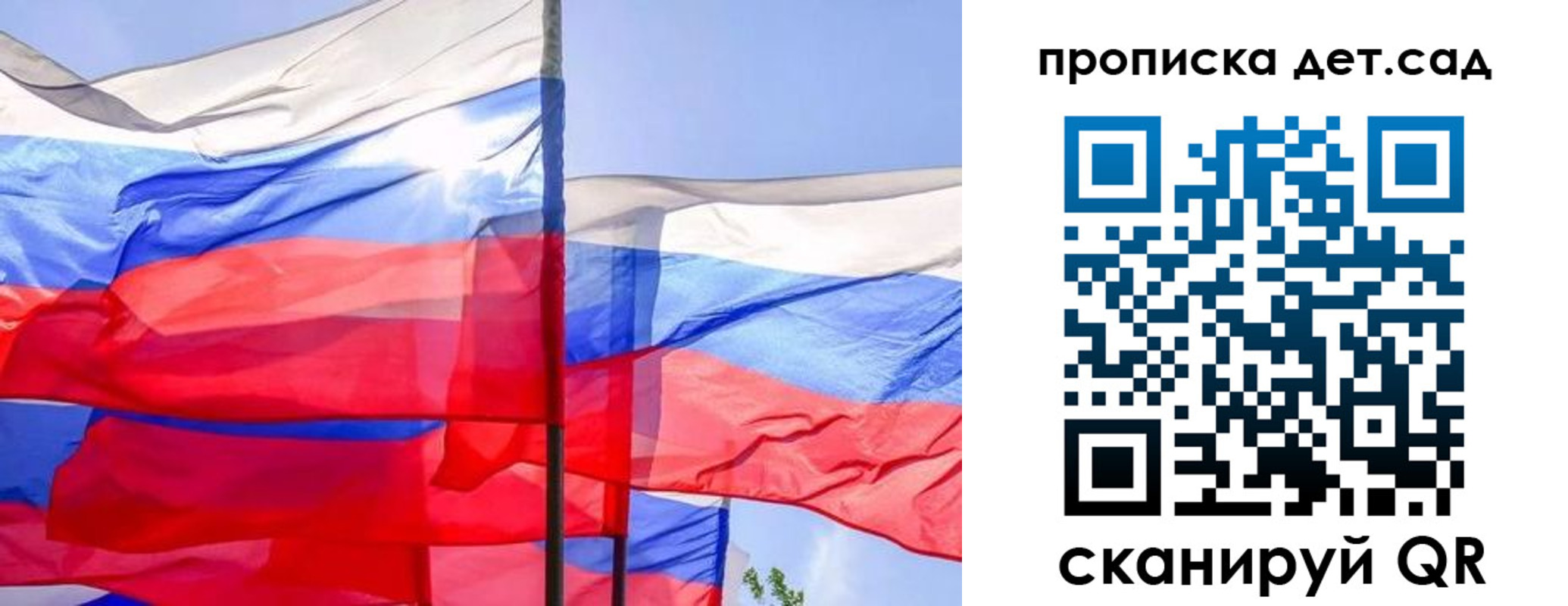 прописка для кредита в Чернушке